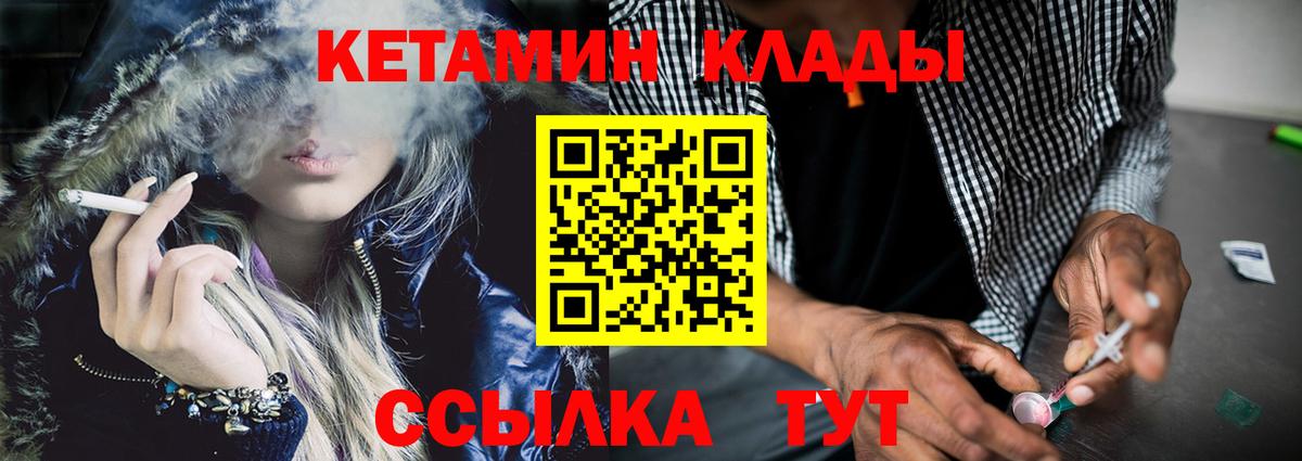 ГАШИШ  MDMA  Марихуана  Тверь  LSD-25  ГАШ  Вход с VPN  Меф МЯУ МЯУ кристаллы 