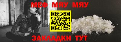 ПСИЛОЦИБИНОВЫЕ ГРИБЫ Новодвинск