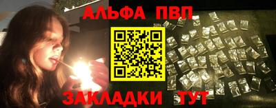 ПСИЛОЦИБИНОВЫЕ ГРИБЫ Новодвинск