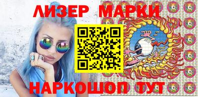 ПСИЛОЦИБИНОВЫЕ ГРИБЫ Новодвинск