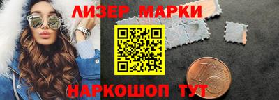 ПСИЛОЦИБИНОВЫЕ ГРИБЫ Новодвинск