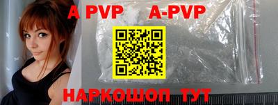 ПСИЛОЦИБИНОВЫЕ ГРИБЫ Новодвинск