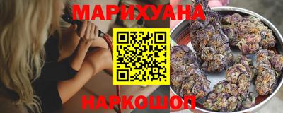 меф Новокубанск