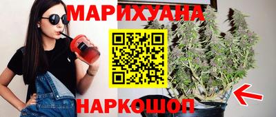 ПСИЛОЦИБИНОВЫЕ ГРИБЫ Новодвинск
