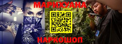 ПСИЛОЦИБИНОВЫЕ ГРИБЫ Новодвинск