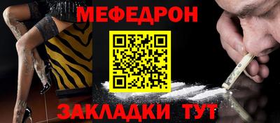 ПСИЛОЦИБИНОВЫЕ ГРИБЫ Новодвинск