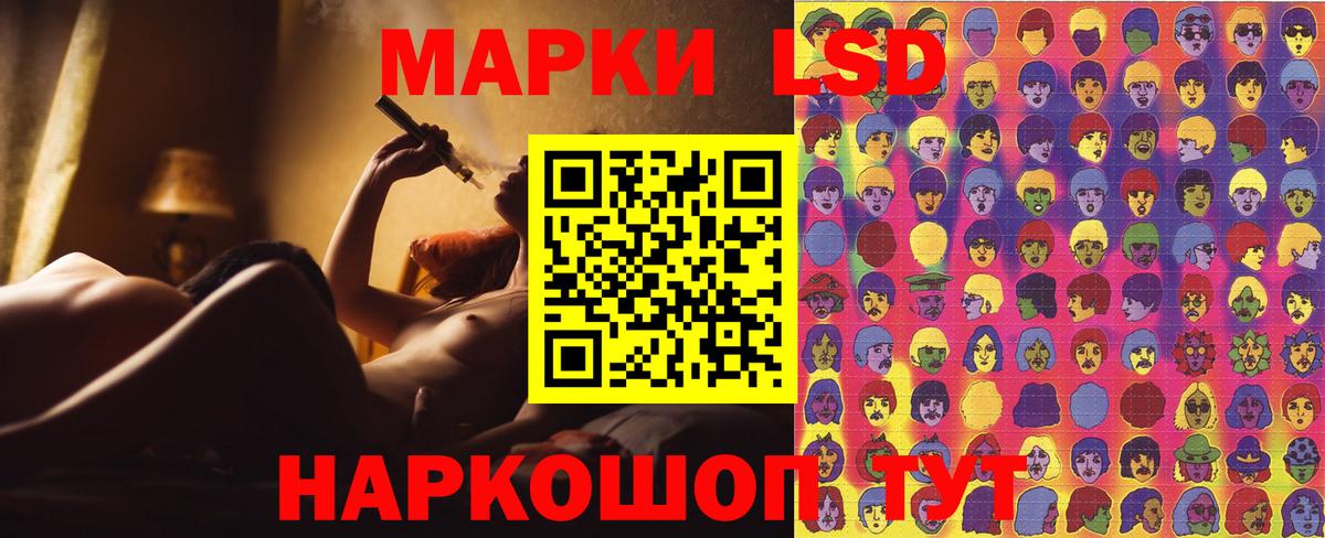 Марки N-bome 1500мкг  наркотики  Марки N-bome 1500мкг  Тверь  Вход с VPN 